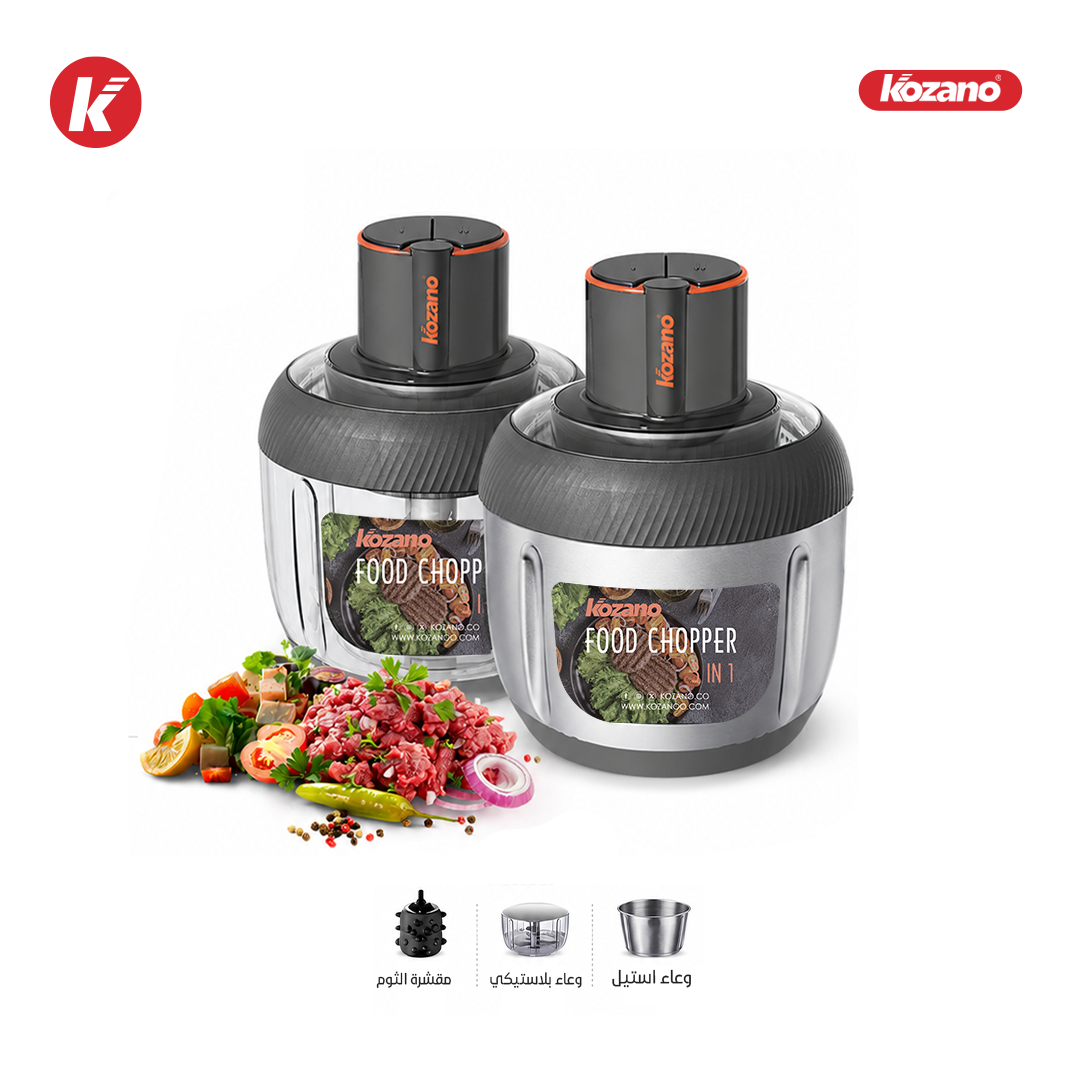 Deux niveaux de vitesse pour s’adapter à différents types d’aliments, des légumes à feuilles aux viandes et aux fruits à coque.
